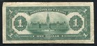 Dc-23a-i 1917  1 One Dollar Dominion Of Canada Banknote Suffix J Very Fine