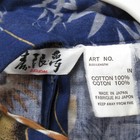 Japanese Kimono Robe Tiger Dragon Blue Made In Japan No Tie
