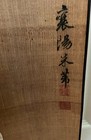 Vintage Chinese Crane Hanging Scroll Bamboo Moon Asian Wall Art 50x158cm