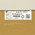 2711p-t7c21d8s Allen Bradley Hmi Panelview Plus 7 Terminal Factory Sealed 2025