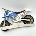Vintage Nylint 1997 Dirt Bike Motorcycle Toy 250 97 Blue Motorcross Nos