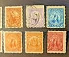 El Salvador Postage Stamps 91  145  Used To Mh  Sal s Stamp Store 
