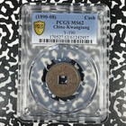  1890-1908  China Kwangtung 1 Cash Pcgs Ms62 Lot g1344 Nice Unc  Y-190