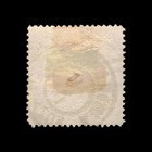Bosnia   Herzegovina  Scott 73  Franz Josef  1912  Used  115354