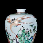 Rare Collectable Art Handmade Painting Five Colours Porcelain Figure Mei Vase