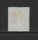 Grenada Scott 6 Used Fine - 1873 1p Bl Green Issue - Victoria