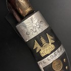 Nepal Kukri Knife Set Engraved Blade  Brass Handle  Sheath  Companion Blades