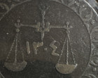 1886 Zanzibar 1 Pysa  Vf