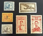 6 Old Stamp Lot Indo China Stamps 1940   s Cool Rare W  Vintage Envelope Indochina