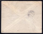 Austria 1918 Pioneer Airmail Cover To Lemberg  Flugpost  Ukraine  Poland