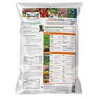 Milorganite 32 Lb Milorganite 6-4-0 Lawn Food Long Lasting All Purpose Fertilize