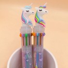 Multicolour 10 In 1 Unicorn Ballpoint Pen Ball Pens Kids School Gift Stationery 
