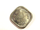 1965 India 5 Paise Unc Coin