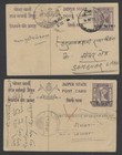 India Jaipur State 1 4a On 1 2a Rajah Postal Cards Collection Of Ovpt Types  5 