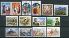 Iceland Year Set 1989 Mnh Complete Including High Values  Bird   Guardian Spirit
