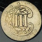1855 Three Cent Silver Piece Trime 3cs Type 2 Ungraded Us Coin Cc31396