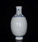 Old Blue And White Chinese Porcelain Vase Yongle Marked St544