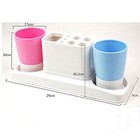 Eslite Bathroom Toothbrush Toothpaste Stand Organizer Plastic Storage Rack Set