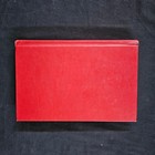 A Guide Book Of United States Coins 32nd Edition 1979 By R  S  Yeoman