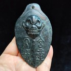Ancient Chinese Hongshan Culture The Old Carved exquisite Black  Jade Statue3290