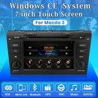 For Mazda 3 2004-2009 7 car Stereo Radio Gps Navi Bluetooth Dvd Player Head Unit