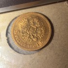 Imperial Russia 1904 Gold Coin 5 Roubles Extra Fine  