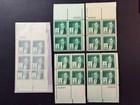 Scott   889 X 2 Mnh Match Set Plate Blocks 2026 Scott Catalogue Value   18 00