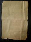 Vintage Radio Shack Original Receipt Garden City Michigan 1983 Customer Copy