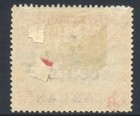 North Borneo Labuan 1904 4c On 12c Sg132  Mint Cat   48