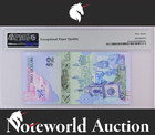 Bermuda 2 Dollars 2009 P 57a Prefix Onion Unc Pmg 67 Epq 3rd Top Pop