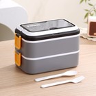 Stackable Stainless Steel Lunch Box 1400ml Bento Box-utensil Set-leak Free