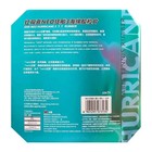 Table Tennis Rubber - Dhs Neo Hurricane 3 T t 
