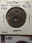 Authentic Japanese  11 Waves  4 Mon 1867-1912  