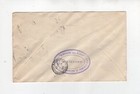 1932 Uruguay Zeppelin Lz 127 3rd Saf Return Flight Cover Sieger  156