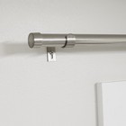 1  Plated Brushed Nickel Cap Adjustable Single Curtain Rod Set  32-120 