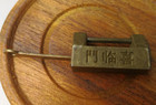 Ancient Chinese Folk Bronze Auspicious Lock Collection