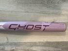 Easton Ghost Advanced Fastpitch Softball Bat Limited Edition Dusk 32 22