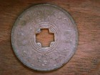 Vintage Colorado State Retail Sales Tax Token  Used 1938 To 1941 Actual Token  2