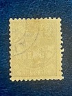 Samoa 17   1886-1900 6p Maroon Stamp   Used