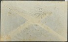  kut-205 kenya-uganda-tanganyika 1940   s Kgvi 20c Postal Stationery To Kampala
