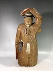 Artist Wood Carving Local Toys Noh Peasant Art Folk Art Kokeshi Ittobori Named