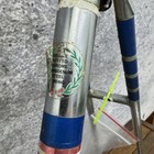 Vintage Fuji Chrome Steel Bike Frame 58 55 Finest Newest Yuko 126 Lugged Ycf