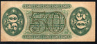 Fr 1334 50 Cent Fractional Currency Third Issue