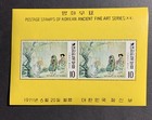 Korea Sc  781a-783a   785-786a  1971 Shin Yun-bok Souvenir Sheets  Mnh