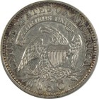 1832 Capped Bust Half Dime Au About Uncirculated Silver Sku i20975