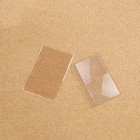 12 Pcs Pvc Lenses Credit Sized Portable Reading Magnifier Magnifying Lens