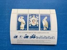 Barbados Stamps  Scott 474 Complete Set Mnh  Folded