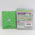 Pokemon Green - 00a Late Edition - Gameboy Nintendo 0574 Gb
