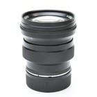 Voigtlander Nokton 75mm F 1 5 Vintage Line Asph  Vm Black  leica M   334 -mint-