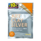 Art Clay Silver 55g Precious Metal Clay Turns 99  Pure Silver For Jewelry Making